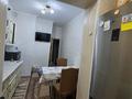 4-комнатная квартира · 81 м² · 4/5 этаж, мкр Карасу, Массив Карасу 7 за 28 млн ₸ в Таразе — фото 4
