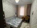 4-комнатная квартира · 81 м² · 4/5 этаж, мкр Карасу, Массив Карасу 7 за 28 млн ₸ в Таразе — фото 6