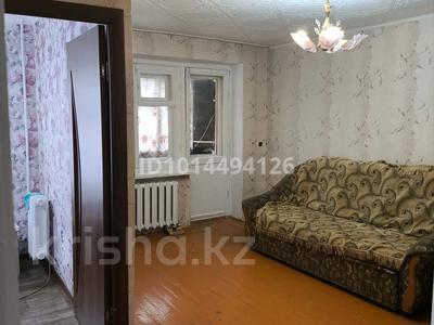 1-бөлмелі пәтер · 31.9 м² · 3/5 қабат, И. Франко 3 — Магазин Весна, бағасы: 6.7 млн ₸ в Рудном