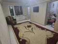 4-бөлмелі пәтер · 60 м² · 5/5 қабат, ул. Каршымбая Ахмедиярова 26А, бағасы: 23 млн ₸ в Атырау, мкр Авангард-2 — фото 8