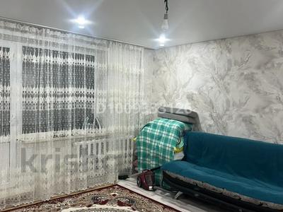 2 комнаты · 60 м² · 8/9 этаж, мкр Юго-Восток, 27й микрорайон 10 за 70 000 〒 в Караганде, Казыбек би р-н