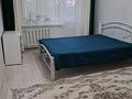 2-комнатная квартира · 48 м² · 4/5 этаж, Мухит 130 — Казииту за 16 млн ₸ в Уральске