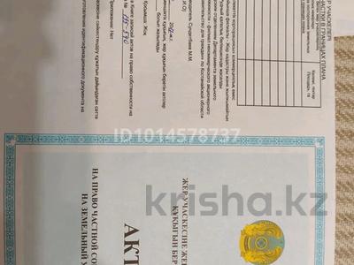 Жер телімі · 10 сотық, Невская 10 — За ковшом,на против заправки "гелиос", бағасы: 7.5 млн ₸ в Рудном