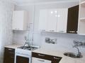 2-комнатная квартира · 60 м² · 4/5 этаж, мкр 8, Братьев Жубановых 283/1 за 15 000 ₸ в Актобе — фото 6