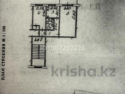 2-комнатная квартира · 42.6 м² · 2/5 этаж, 11-й микрорайон, 11-й микрорайон Орынбай Ақына 97б — Сразу за магазином Алатау за 20 млн 〒 в Шымкенте, Енбекшинский р-н