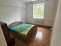 2-комнатная квартира · 48 м² · 3/3 этаж, Волочаевская 355 — Рыскулова-Волочаевская за 30 млн ₸ в Алматы, Жетысуский р-н — фото 5