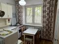 2-комнатная квартира · 39 м² · 2/4 этаж, Нурлы жол 7 — Ауэзова Богенбай Батыра за 29 млн ₸ в Алматы, Алмалинский р-н — фото 6