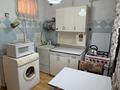 2-комнатная квартира · 39 м² · 2/4 этаж, Нурлы жол 7 — Ауэзова Богенбай Батыра за 29 млн ₸ в Алматы, Алмалинский р-н — фото 7