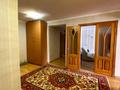 5-комнатная квартира, 120 м², 1/2 этаж, Сатпаева 21 за 38.9 млн 〒 в Усть-Каменогорске — фото 8