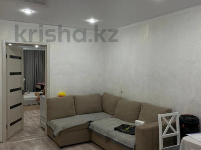 2-бөлмелі пәтер · 48 м² · 5/5 қабат, Строителей 28, бағасы: 9.7 млн ₸ в Аксу