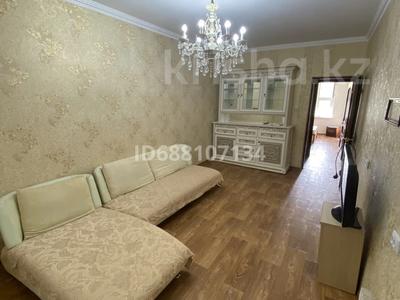 3-бөлмелі пәтер, 75 м², 2/5 қабат, 12-й мкр 57, бағасы: 25.5 млн 〒 в Актау, 12-й мкр