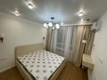 2-комнатная квартира · 50 м² · 8/16 этаж, Жандосова — Басенова за 49 млн ₸ в Алматы, Бостандыкский р-н