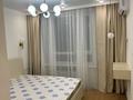 2-комнатная квартира · 50 м² · 8/16 этаж, Жандосова — Басенова за 49 млн ₸ в Алматы, Бостандыкский р-н — фото 5