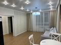 2-комнатная квартира · 50 м² · 8/16 этаж, Жандосова — Басенова за 49 млн ₸ в Алматы, Бостандыкский р-н — фото 6