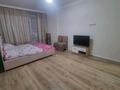 1-бөлмелі пәтер · 47 м² · 5/9 қабат, Шұғыла ш/а., бағасы: 230 000 ₸ в Алматы, Наурызбайский р-н — фото 7