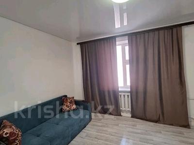 3-комнатная квартира · 90 м² · 1/3 этаж, Сейфулина — Сейфулина Абая за 270 000 〒 в Балхаше
