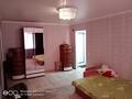 3-бөлмелі пәтер · 47 м² · 2/5 қабат, Жексенбаева 78, бағасы: 100 000 ₸ в Уральске — фото 2
