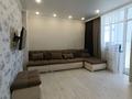 2-комнатная квартира · 65.3 м² · 14/20 этаж, Улы Дала 60 — Кабанбай батыра за 49 млн ₸ в Астане, Есильский р-н