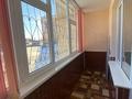 1-комнатная квартира · 44.5 м² · 1 этаж, мкр. Зачаганск пгт, М. Монкеулы 81/1 за 15.5 млн 〒 в Уральске — фото 4