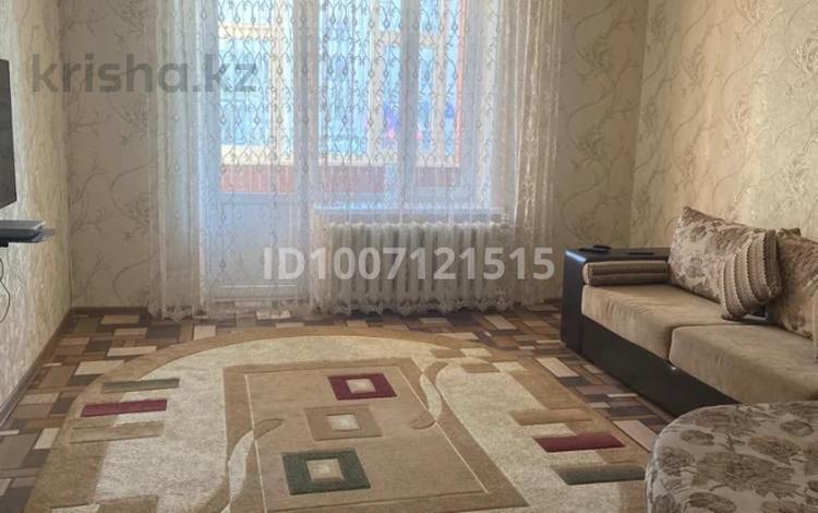 1-комнатная квартира · 44.5 м² · 1 этаж, мкр. Зачаганск пгт, М. Монкеулы 81/1 за 15.5 млн 〒 в Уральске — фото 9
