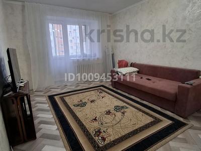 2 комнаты · 45 м² · 6/9 этаж, Куйши дина 23/1 за 25 000 ₸ в Астане, Алматы р-н