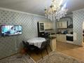2-комнатная квартира · 58 м² · 9/13 этаж, Акан серы 16 — Ақан сері Тлендиева за 23.5 млн ₸ в Астане, Сарыарка р-н — фото 2