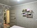 3-комнатная квартира · 66.8 м² · 1/2 этаж, Асанбаева 14 — Байтурсынова - Асанбаева за 14.3 млн ₸ в Аулиеколе — фото 7