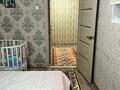 3-комнатная квартира · 66.8 м² · 1/2 этаж, Асанбаева 14 — Байтурсынова - Асанбаева за 14.3 млн ₸ в Аулиеколе — фото 8