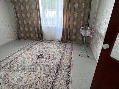 2-комнатная квартира · 52 м² · 9/9 этаж, Ауэзова 49 за 17.6 млн 〒 в Экибастузе