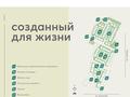 1-комнатная квартира · 47.3 м² · 2/9 этаж, Ул, Шолохова укол Суюнбая 28 за 23.5 млн ₸ в Алматы, Турксибский р-н — фото 5