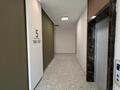 3-бөлмелі пәтер · 86.4 м² · 5/9 қабат, мкр Нуркент, Турара Рыскулова — ул.Хо Ши Мин, бағасы: 59 млн ₸ в Алматы, Алатауский р-н — фото 13