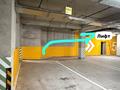 3-бөлмелі пәтер · 86.4 м² · 5/9 қабат, мкр Нуркент, Турара Рыскулова — ул.Хо Ши Мин, бағасы: 59 млн ₸ в Алматы, Алатауский р-н — фото 15