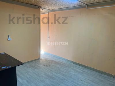 Аренда квартир в Алматы: 2-комнатная квартира · 24 м² · 1 этаж, мкр Карасу, Аралкум 6 6 — Аралкум 6 за 75 000 〒 2-комнатная квартира · 24 м² · 1 этаж, мкр Карасу, Аралкум 6 6 — Аралкум 6 за 75 000 〒 в Алматы, Алатауский р-н