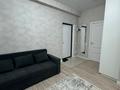 2-комнатная квартира · 41 м² · 2/5 этаж, мкр Кайрат, Тараз 7 за 300 000 ₸ в Алматы, Турксибский р-н — фото 5