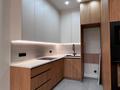 3-бөлмелі пәтер · 83 м² · 12 қабат, Розыбакиева 197/2, бағасы: 113 млн ₸ в Алматы, Бостандыкский р-н — фото 10