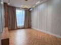 3-бөлмелі пәтер · 83 м² · 12 қабат, Розыбакиева 197/2, бағасы: 113 млн ₸ в Алматы, Бостандыкский р-н — фото 8