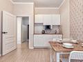 1-комнатная квартира · 42 м² · 16/16 этаж, мкр Сайран, Утеген батыра 11Вк7 за 2 500 ₸ в Алматы, Ауэзовский р-н — фото 5