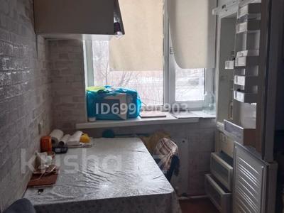 2-комнатная квартира · 43 м² · 2/2 этаж, мкр 41-й разъезд, Мкр 41-й разъезд 5 за 9.5 млн 〒 в Актобе