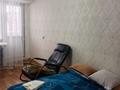 2-комнатная квартира · 43 м² · 2/2 этаж, мкр 41-й разъезд, Мкр 41-й разъезд 5 за 9.5 млн 〒 в Актобе — фото 7