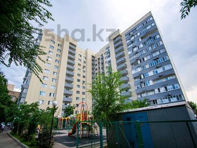 3-комнатная квартира · 74 м² · 5/12 этаж, мкр Жетысу-4 25 за 48 млн ₸ в Алматы, Ауэзовский р-н
