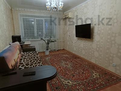 Продажа квартир в Павлодарской обл.: 3-комнатная квартира · 51.8 м² · 5/5 этаж, Катаева 103 за 16.9 млн 〒 3-комнатная квартира · 51.8 м² · 5/5 этаж, Катаева 103 за 16.9 млн 〒 в Павлодаре