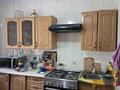 2-бөлмелі пәтер · 51 м² · 5/5 қабат, ул. Байзакова 223 — Рядом жилой комплекса Новелла, бағасы: 37.5 млн ₸ в Алматы, Алмалинский р-н — фото 6