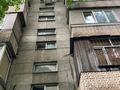 2-бөлмелі пәтер · 51 м² · 5/5 қабат, ул. Байзакова 223 — Рядом жилой комплекса Новелла, бағасы: 37.5 млн ₸ в Алматы, Алмалинский р-н — фото 23