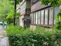 2-бөлмелі пәтер · 51 м² · 5/5 қабат, ул. Байзакова 223 — Рядом жилой комплекса Новелла, бағасы: 37.5 млн ₸ в Алматы, Алмалинский р-н — фото 25