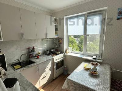 3-комнатная квартира · 57 м² · 4/5 этаж, Абдирова 14 за 22.8 млн 〒 в Караганде, Казыбек би р-н