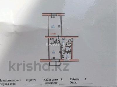 2-комнатная квартира, 50 м², 2/5 этаж, Сатпаева 34 за 13.6 млн 〒 в Петропавловске