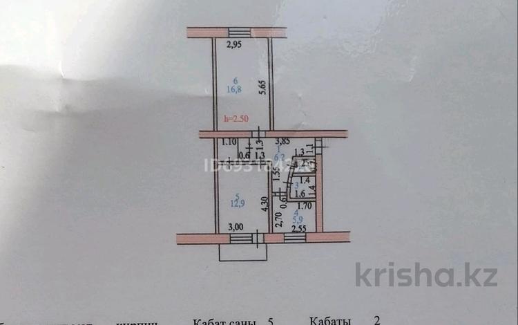 2-комнатная квартира, 50 м², 2/5 этаж, Сатпаева 34 за 13.6 млн 〒 в Петропавловске — фото 2