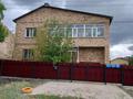 Отдельный дом · 7 комнат · 317 м² · 10 сот., мкр Кунгей , Ул.Фазыла Карибжанова 57 за 75 млн 〒 в Караганде, Казыбек би р-н — фото 8