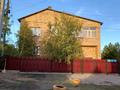 Жеке үй · 7 бөлме · 317 м² · 10 жүзд., Күнгей ш/а., Ул.Фазыла Карибжанова 57, бағасы: 85 млн ₸ в Караганде, Казыбек би р-н — фото 25