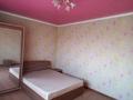 Отдельный дом · 7 комнат · 317 м² · 10 сот., мкр Кунгей , Ул.Фазыла Карибжанова 57 за 75 млн 〒 в Караганде, Казыбек би р-н — фото 5